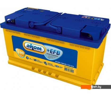  - Автомобильные аккумуляторы AKOM +EFB 100 (100 А·ч) - +EFB 100 (100 А·ч)
