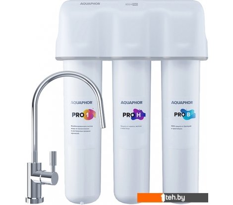  - Фильтры и системы для очистки воды АКВАФОР ECO H Pro - ECO H Pro