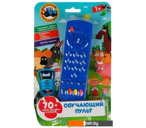  - Развивающие игрушки Умка Обучающий пульт. Синий трактор HT583-R1 - Обучающий пульт. Синий трактор HT583-R1