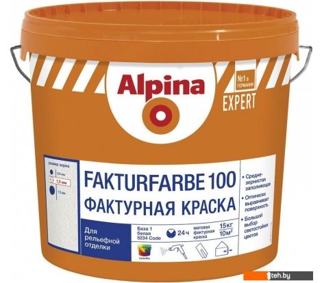  - Краски и эмали Alpina Expert Fakturfarbe 100 (База 1, 15 кг) - Expert Fakturfarbe 100 (База 1, 15 кг)