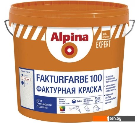 - Краски и эмали Alpina Expert Fakturfarbe 100 (База 1, 15 кг) - Expert Fakturfarbe 100 (База 1, 15 кг)