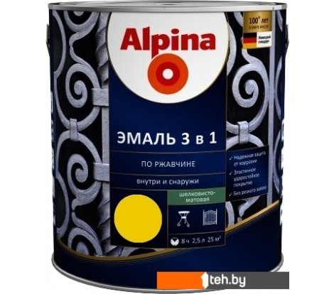 - Краски и эмали Alpina По ржавчине 3 в 1 RAL1021 2.5 л (шелковисто-матовый желтый) - По ржавчине 3 в 1 RAL1021 2.5 л (шелковисто-матовый желтый)