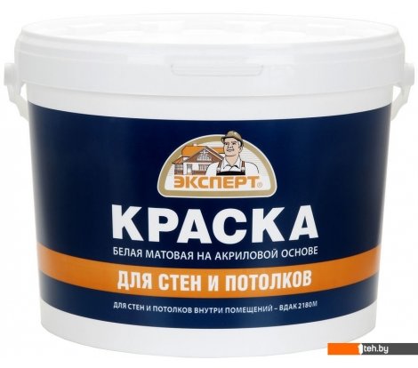  - Краски и эмали Эксперт Для стен и потолков 14 кг (белый) - Для стен и потолков 14 кг (белый)
