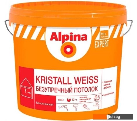  - Краски и эмали Alpina Expert Kristall Weiss 10 л (белый матовый) - Expert Kristall Weiss 10 л (белый матовый)