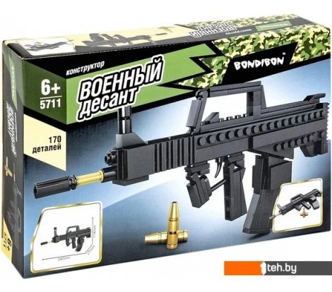  - Конструкторы Bondibon Военный Десант ВВ5711 Автомат - Военный Десант ВВ5711 Автомат