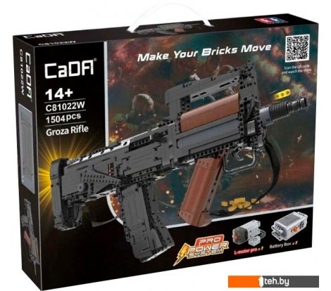  - Конструкторы CaDa C81022W Российский штурмовой стрелково-гранатомётный комплекс ОЦ-14 «Гроза» - C81022W Российский штурмовой стрелково-гранатомётный комплекс ОЦ-14 «Гроза»