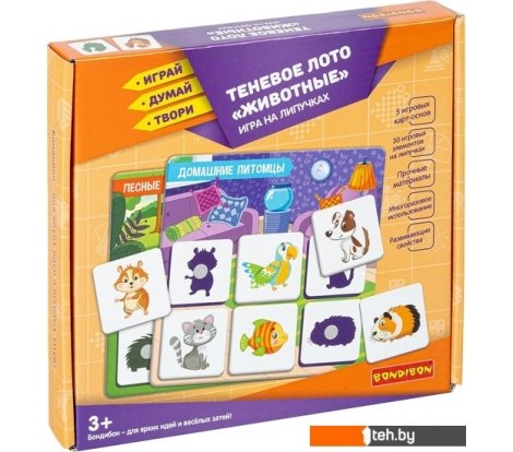  - Развивающие игрушки Bondibon Теневое лото. Животные ВВ4978 - Теневое лото. Животные ВВ4978