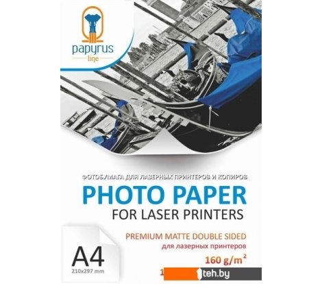  - Бумага и материалы для печати Papyrus двусторонняя матовая Premium A4 160 г/м2 100 листов - двусторонняя матовая Premium A4 160 г/м2 100 листов