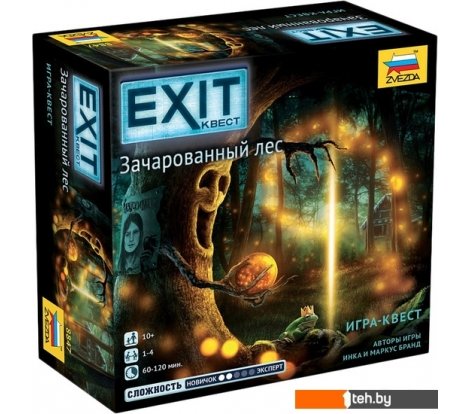  - Настольные игры Звезда Exit-Квест. Зачарованный лес 8847 - Exit-Квест. Зачарованный лес 8847