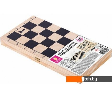 - Шахматы, шашки, нарды Золотая сказка 3 в 1 664671 - 3 в 1 664671
