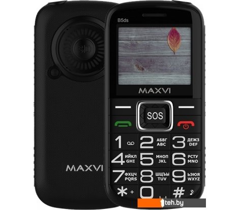  - Мобильные телефоны Maxvi B5ds (черный) - B5ds (черный)