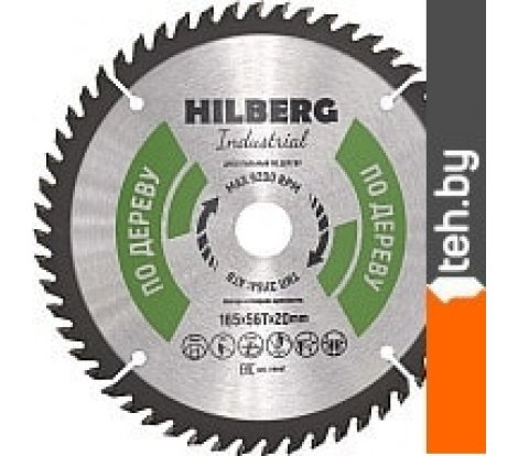 - Пильные диски Hilberg HW167 - HW167