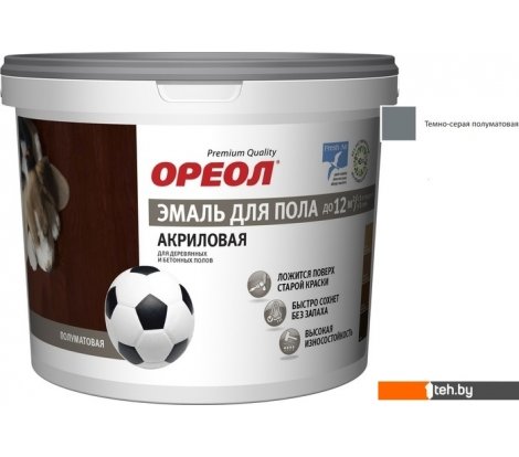  - Краски и эмали Ореол Акриловая полуматовая для пола 2.3 кг (темно-серый) - Акриловая полуматовая для пола 2.3 кг (темно-серый)