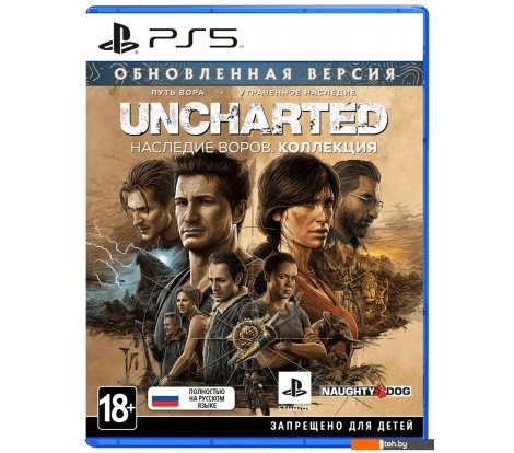  - Игры для приставок PlayStation 5 Uncharted: Наследие воров. Коллекция - Uncharted: Наследие воров. Коллекция