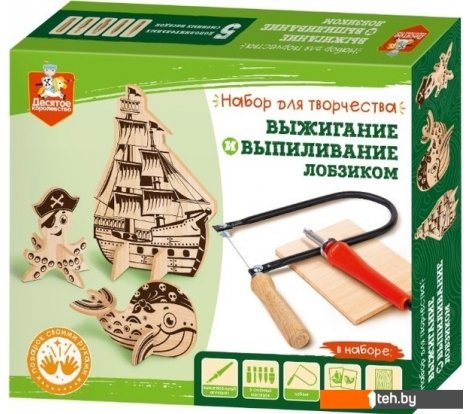  - Паяльники и паяльные лампы Десятое королевство Набор для выжигания и выпиливания по дереву 04424 - Набор для выжигания и выпиливания по дереву 04424