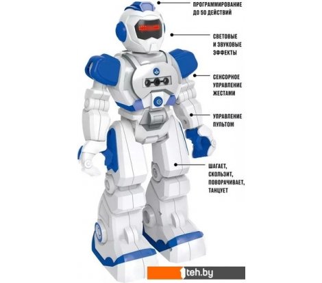 - Роботы, трансформеры, фигурки Crossbot Смартбот 870660 - Смартбот 870660