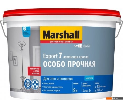  - Краски и эмали Marshall Export-7 (9 л) - Export-7 (9 л)