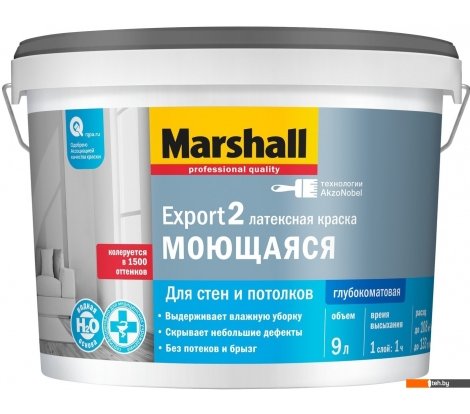  - Краски и эмали Marshall Export-2 (9 л) - Export-2 (9 л)