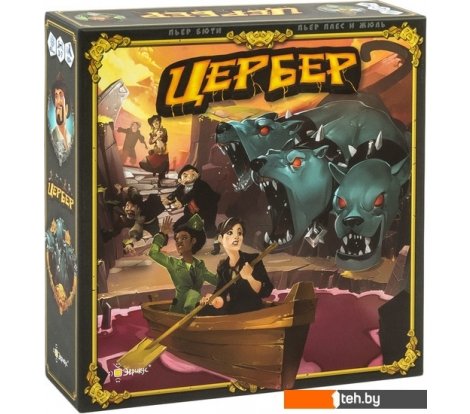  - Настольные игры Эврикус Цербер PG-17031 - Цербер PG-17031