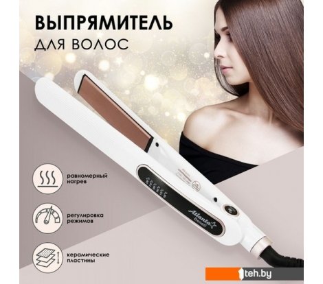  - Стайлеры Atlanta ATH-6741 (белый) - ATH-6741 (белый)