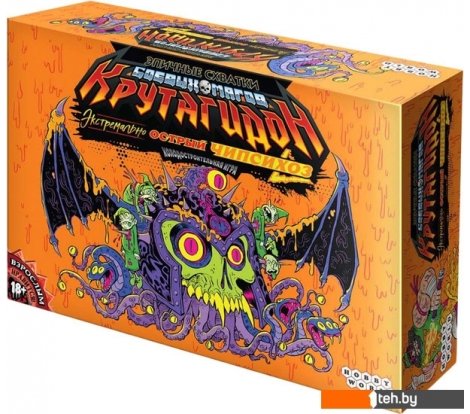  - Настольные игры Мир Хобби Эпичные схватки боевых магов: Крутагидон. Экстремально острый чипсихоз - Эпичные схватки боевых магов: Крутагидон. Экстремально острый чипсихоз