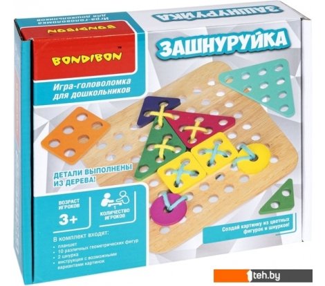  - Развивающие игрушки Bondibon Зашнуруйка ВВ4860 - Зашнуруйка ВВ4860