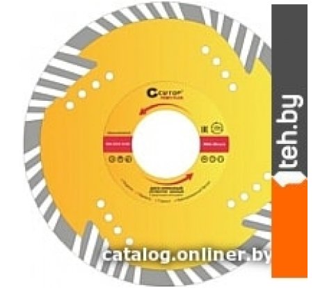  - Отрезные диски Cutop 67-415 - 67-415