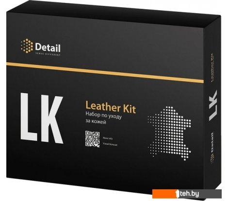  - Автохимия и автокосметика для салона Grass Набор для очистки кожи LK Leather Kit DT-0171 - Набор для очистки кожи LK Leather Kit DT-0171