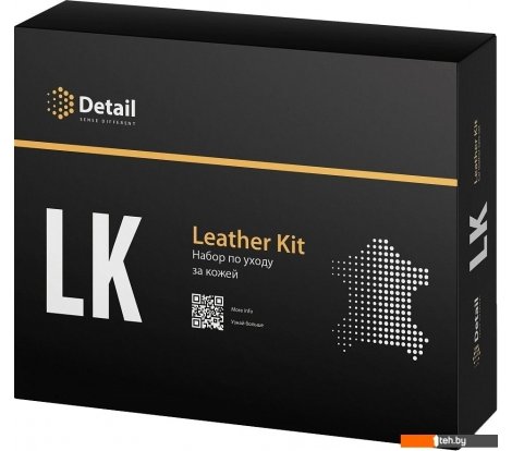  - Автохимия и автокосметика для салона Grass Набор для очистки кожи LK Leather Kit DT-0171 - Набор для очистки кожи LK Leather Kit DT-0171