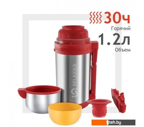  - Термосы, термокружки и многоразовые стаканы Relaxika 201 1.2л (нержавеющая сталь) - 201 1.2л (нержавеющая сталь)