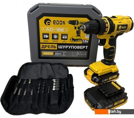  - Шуруповерты, гайковерты, электроотвертки Edon AD-18E (с 2-мя АКБ, кейс, набор оснастки) - AD-18E (с 2-мя АКБ, кейс, набор оснастки)