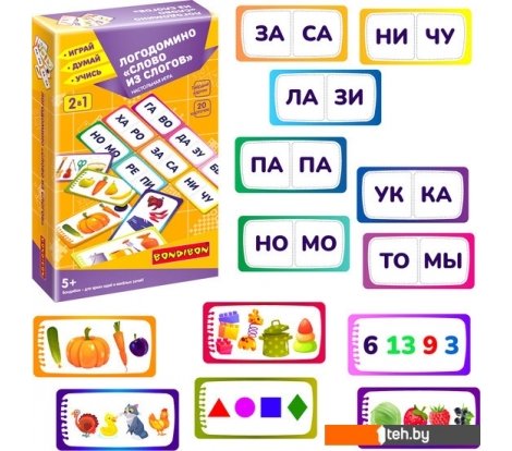  - Развивающие игрушки Bondibon Логодомино. Слово из слогов ВВ5390 - Логодомино. Слово из слогов ВВ5390