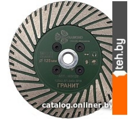  - Отрезные диски Trio Diamond MG125 - MG125