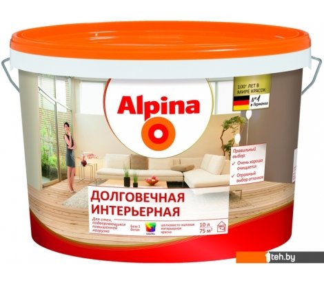- Краски и эмали Alpina Долговечная интерьерная. База 1 (10 л, белый) - Долговечная интерьерная. База 1 (10 л, белый)