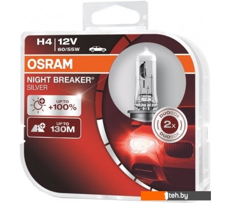  - Автомобильные лампы Osram H4 64193NBS-HCB 2шт - H4 64193NBS-HCB 2шт