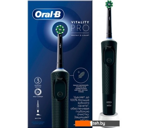  - Электрические зубные щетки и ирригаторы Oral-B Vitality Pro D103.413.3 Cross Action Protect X Clean Black 4210201427100 (черный) - Vitality Pro D103.413.3 Cross Action Protect X Clean Black 4210201427100 (черный)
