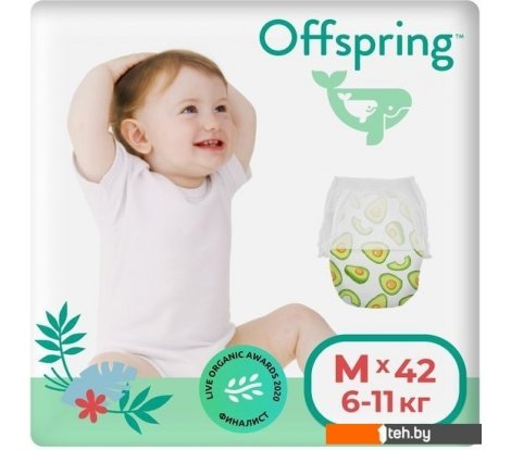  - Детские подгузники Offspring M 6-11кг Авокадо (42 шт) - M 6-11кг Авокадо (42 шт)