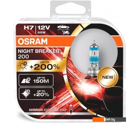  - Автомобильные лампы Osram Night Breaker 200 H7 64210NB200-HCB (пластиковый бокс, 2 шт) - Night Breaker 200 H7 64210NB200-HCB (пластиковый бокс, 2 шт)