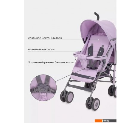  - Детские коляски и аксессуары Rant Basic Tango RA351 (sweet lavender) - Basic Tango RA351 (sweet lavender)