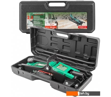  - Домкраты RockForce RF-T830031BS 2.5т - RF-T830031BS 2.5т