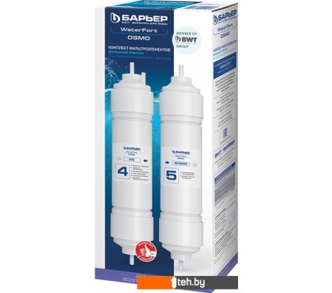  - Фильтры и системы для очистки воды БАРЬЕР WaterFort Осмо Финиш (4-5 ступени) Р274Р00 - WaterFort Осмо Финиш (4-5 ступени) Р274Р00