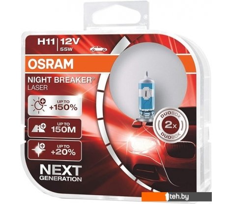 - Автомобильные лампы Osram H11 64211NL-HCB 2шт - H11 64211NL-HCB 2шт