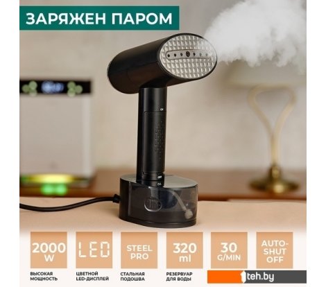  - Пароочистители и отпариватели Timberk T-HGS02 - T-HGS02