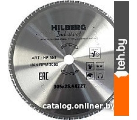 - Пильные диски Hilberg HF305 - HF305