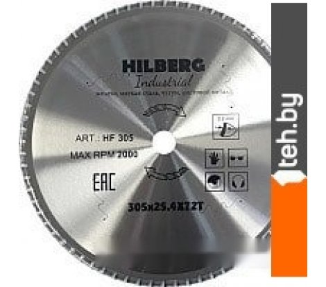  - Пильные диски Hilberg HF305 - HF305