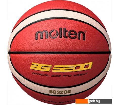  - Мячи Molten B7G3200 (7 размер) - B7G3200 (7 размер)