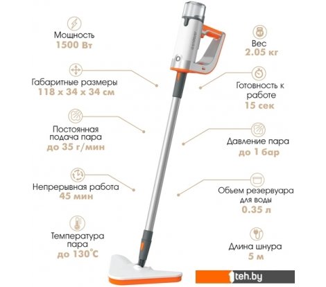 - Электрошвабры, паровые швабры и полотеры Endever Odyssey Q-621 - Odyssey Q-621