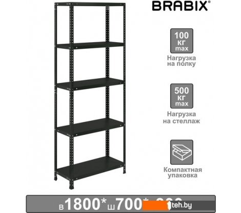  - Полки, стеллажи, системы хранения Brabix Ms Kd-185/30/70-5 291267 - Ms Kd-185/30/70-5 291267