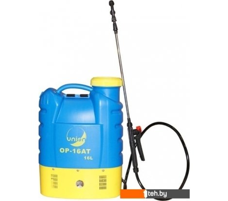  - Опрыскиватели Union ОР-16АТ - ОР-16АТ