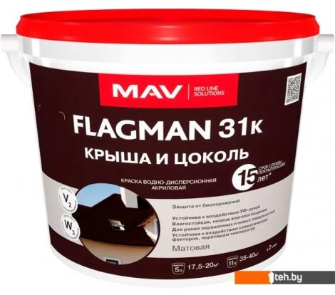 - Краски и эмали MAV Flagman ВД-АК-1031К 11 л (графит) - Flagman ВД-АК-1031К 11 л (графит)
